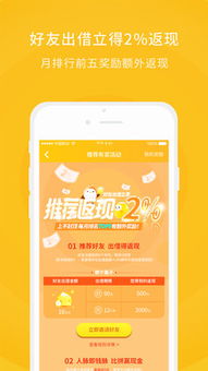 善林寶助力上海中小企業(yè)網(wǎng)絡技術(shù)服務升級